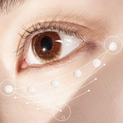Collagen Eye Cream for Fine Lines