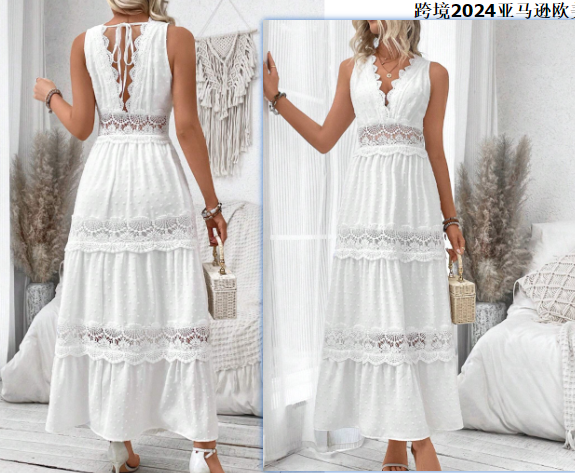 Christin™ V-Neck Sleeveless Dress (One Piece)