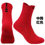 Red / XL large size (45-48)