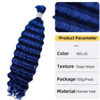 Blue / 14inch/ 35cm