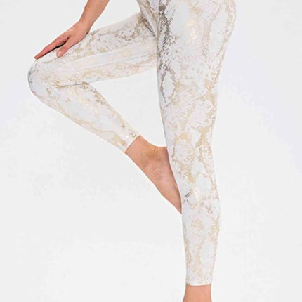 Animal Print Sports Pants-