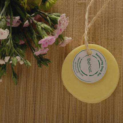 Reassuring Soap Bar. Wheat, Olive, and Almond Oil.