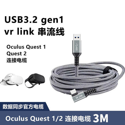5m Oculus Quest 2 VR Link USB 3.1 Type - C Cable - Lamarshop1