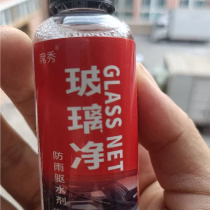 Car Glass Oil Film Cleaning Brush - Lamarshop1