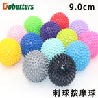 Shallow Powder / 9cm Barbed Ball Massage Ball (Hard)