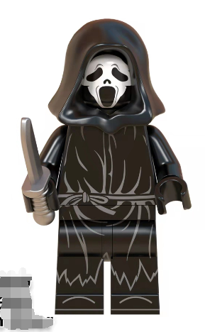 Halloween Horror Minifigures Michael Myers Building Set