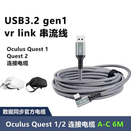 5m Oculus Quest 2 VR Link USB 3.1 Type - C Cable - Lamarshop1