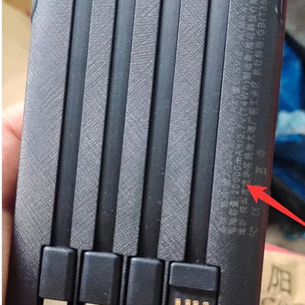 20000mAh Power Bank - Lamarshop1