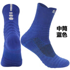 Blue / All yards (39-44)