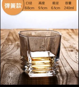 Whiskey Glass Crystal Cup - Lamarshop1
