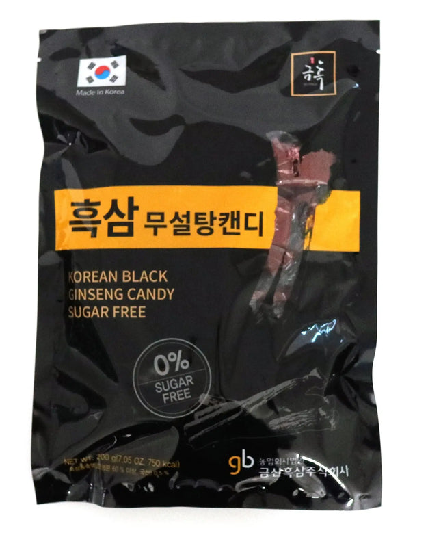 GeumHeuk Korean Panax Black Ginseng Candy Real Sugar Free (200g X 2 Bags (400g)) - NO Corn Syrup. Smooth Breath Refresher Healthy Candy Best Taste and Sugar Free Energy Candy - Lamarshop1