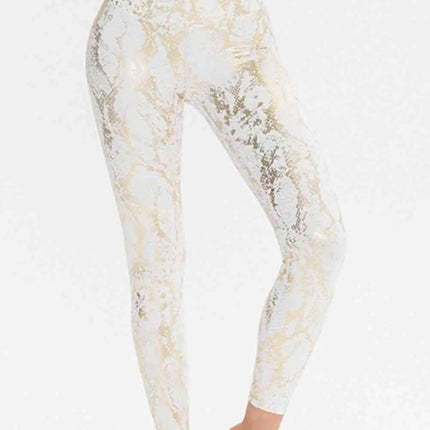 Animal Print Sports Pants-