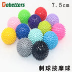 Green / 7.5cm Barbed Ball Massage Ball (Hard)