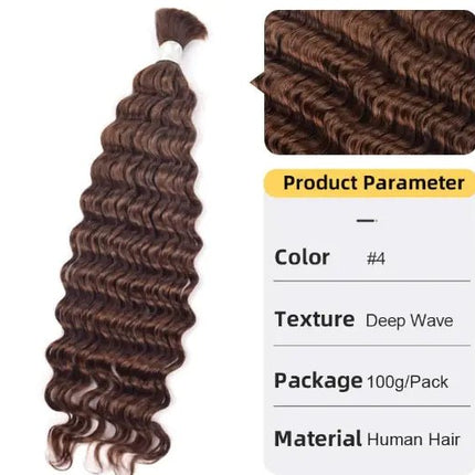 Deep Wave Women's Hair Extension Hair Bulk - Lamarshop1