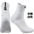 White. / All yards (39-44)