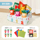 Upgraded Version Amusement Park Radish Tissue