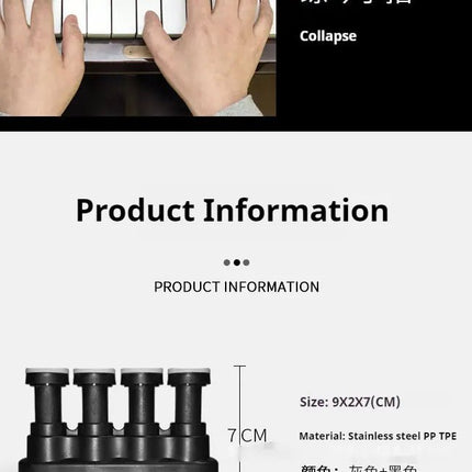 Finger Strength Trainer