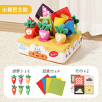 Upgraded Version Bear Radish Tissue