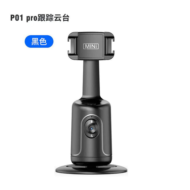 P01 PRO Gimbal Stabilizer with 360° Face Tracking - Lamarshop1