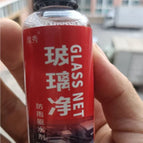 Replenisher 60ml