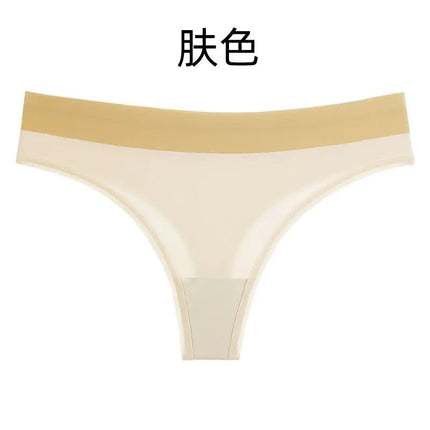 High - Elastic Women's Tummy Control Thong Underwear - Lamarshop1