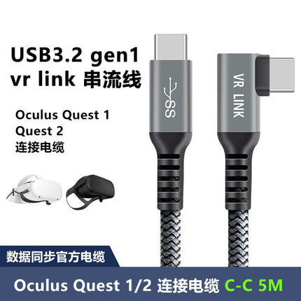 5m Oculus Quest 2 VR Link USB 3.1 Type - C Cable - Lamarshop1