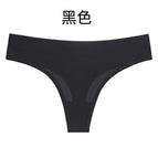 BLACK/BLACK / 6101 L