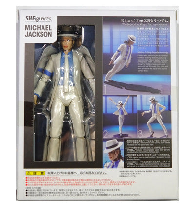 Michael Jackson Moonwalk Action Figure (Poseable)