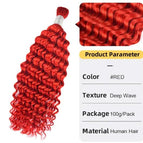 RED / 22inch/ 55cm