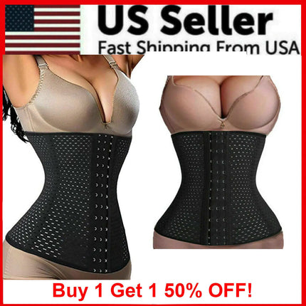 Corset Waist Trainer Training Shaper Body Shapewear Underbust Cincher Tummy Belt - Lamarshop1