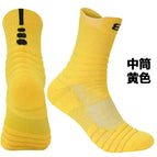 Yellow / All yards (39-44)