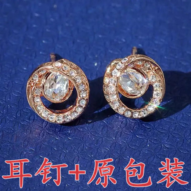 New 1:1 Double Layer Rotating Water Drop Earrings