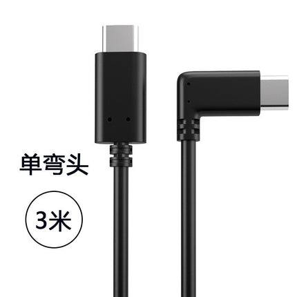 5m Oculus Quest 2 VR Link USB 3.1 Type - C Cable - Lamarshop1