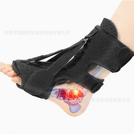 Night Splint for Plantar Fasciitis