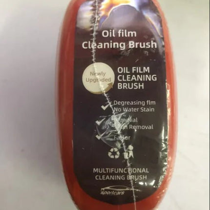 Car Glass Oil Film Cleaning Brush - Lamarshop1