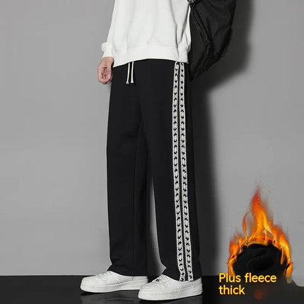Trendy All - Matching Straight Casual Exercise Pants - Lamarshop1