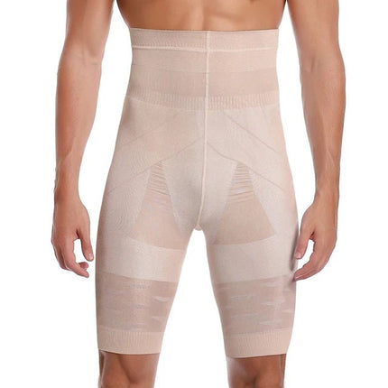 Men's Body Shaper - Lamarshop1