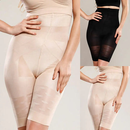 Women Seamless High Waist Shapewear Short Tummy Control - Lamarshop1