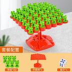 Frog Balance Tree [50 Frog Dice] E-commerce Box