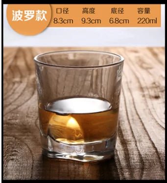 Whiskey Glass Crystal Cup - Lamarshop1