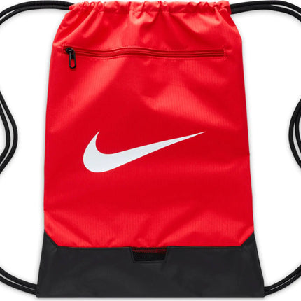 Nike Brasilia Gymsack Drawstring Bag - Lamarshop1