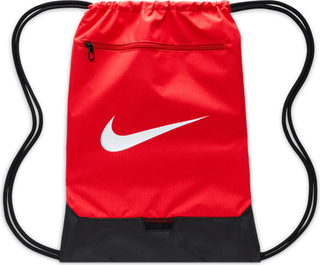Nike Brasilia Gymsack Drawstring Bag - Lamarshop1