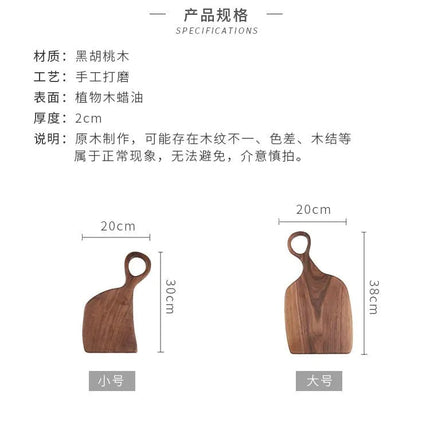 Black Walnut Wood Cutting Board - Lamarshop1