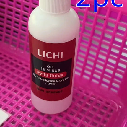 Car Glass Oil Film Cleaning Brush - Lamarshop1
