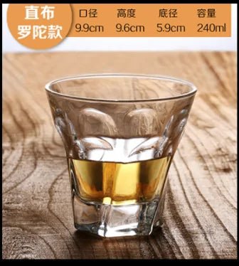 Whiskey Glass Crystal Cup - Lamarshop1