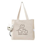 Coffee Pattern SmartPuppy / Large Cat And Dog Universal