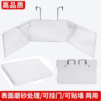 White – Desktop Single-Sided Mirror