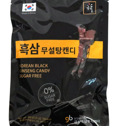 GeumHeuk Korean Panax Black Ginseng Candy Real Sugar Free (200g X 2 Bags (400g)) - NO Corn Syrup. Smooth Breath Refresher Healthy Candy Best Taste and Sugar Free Energy Candy - Lamarshop1