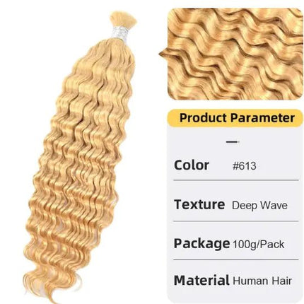 Deep Wave Women's Hair Extension Hair Bulk