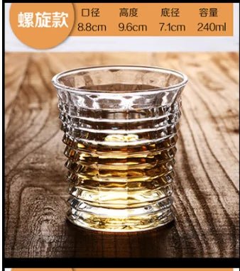 Whiskey Glass Crystal Cup - Lamarshop1